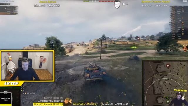 #wot#worldoftanks#aktep#танки Aktep Гонки под коричневым дождем перезалив