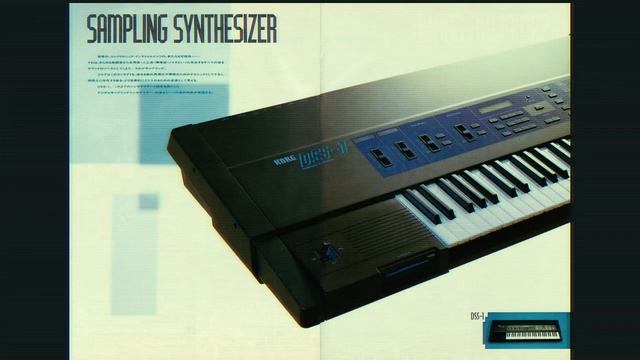Korg Retrospective
