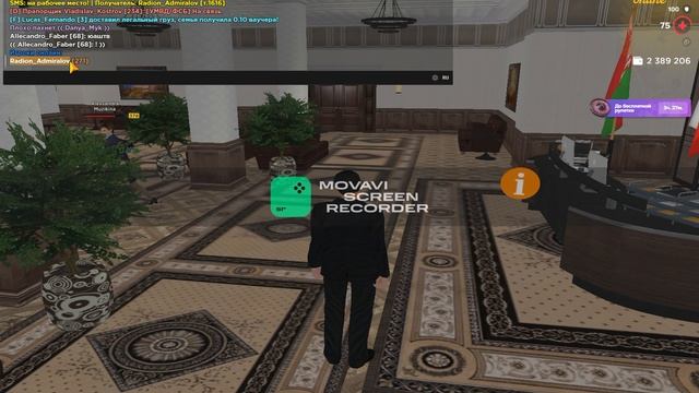 ScreenRecorderProject3 смотреть онлайн