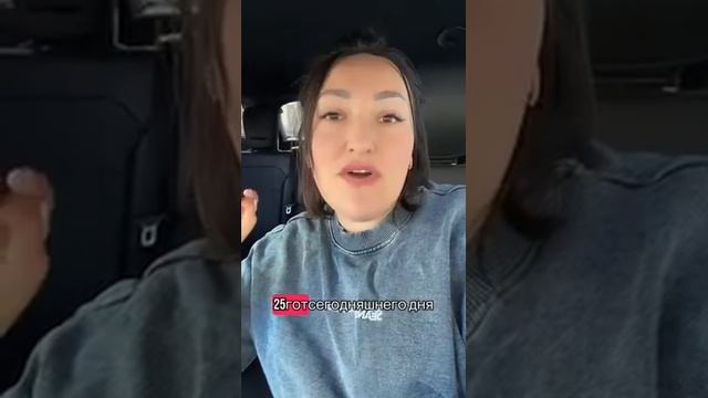 Крым - не наш - говорит украинка. Упоротых все меньше с каждым днем смотреть онлайн