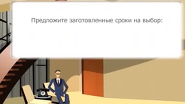 МЛМ Урок №3 Как получить рекомендации смотреть онлайн