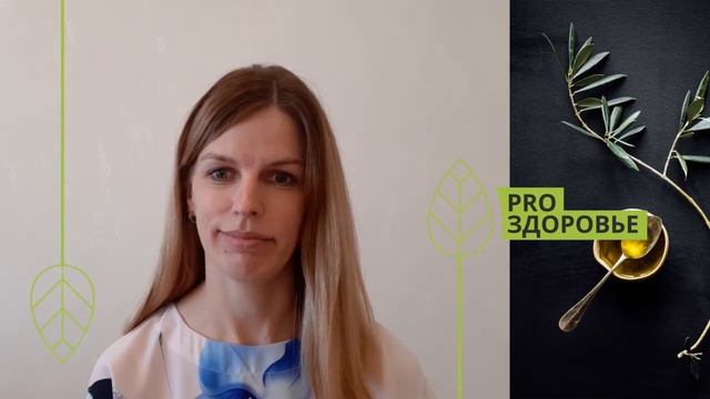 Отзыв о курсе Ксении Чёрной. Лечебное питание при себорейном и атопическом дерматитах смотреть онлайн