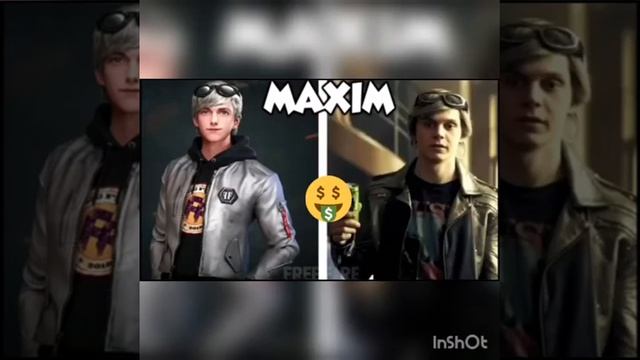 FREE FIRE е люди какие смотреть онлайн