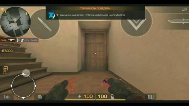 Топ 7 прострелов в Standoff 2 | Standoff 2 смотреть онлайн