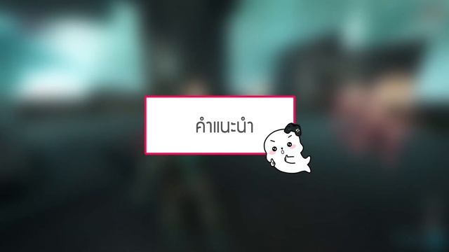 โหมดยาก Steel Path - Warframe смотреть онлайн
