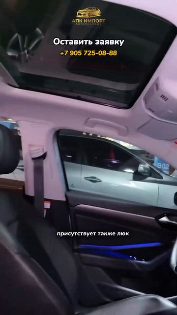 jetta_SH смотреть онлайн