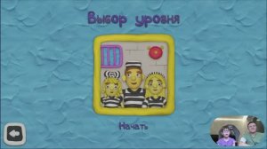 12 Замков - Побег из "Человейника")))