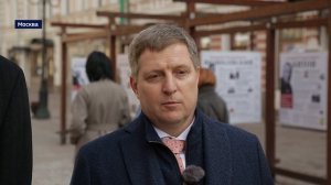 «Профессия – архитектор. Кто создает современную городскую среду в России»