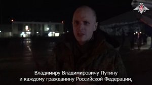 В результате обмена