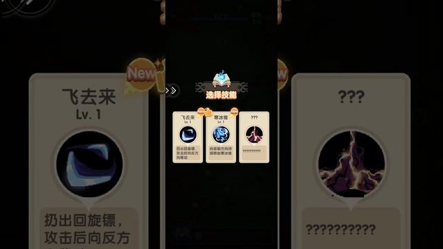 Hero Survivor io Giftcode & How to redeem code Hero Survivor io смотреть онлайн