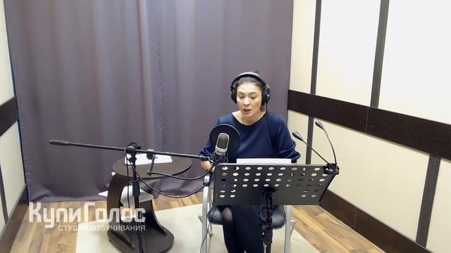 Инна Королева - Актриса театра и кино, Актриса дубляжа и озвучивания смотреть онлайн