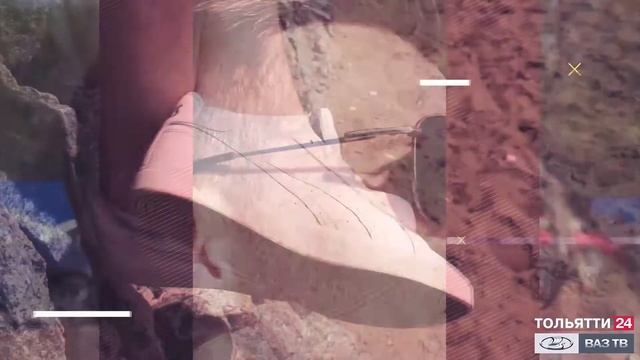 «Мой Тольятти. Волжские пляжи» 24.05.2021