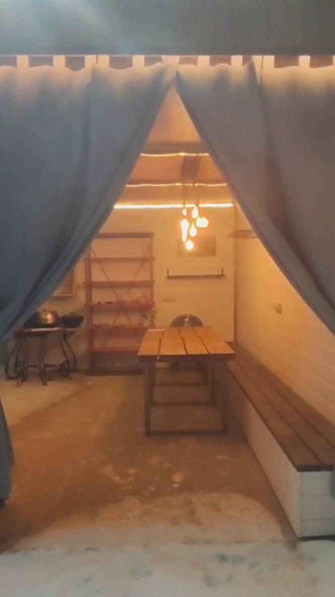 Прекрасный вечер!!! смотреть онлайн