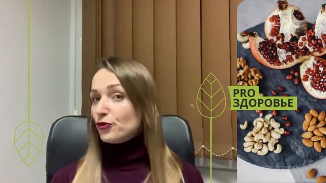 Отзыв о курсе Ксении Чёрной. Решить проблему атопического дерматита смотреть онлайн