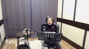 Татьяна Шитова — Актриса Дубляжа, Голос Харли Квинн, Алиса Яндекс, Озвучка в студии