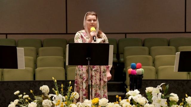 Я до Отця іду, та не сумуйте, вірш - стихотворение