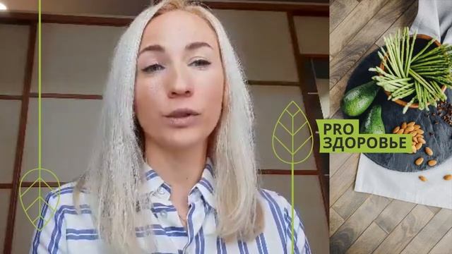 Отзыв о курсе Ксении Чёрной. Легко перевести детей на здоровое питание, отучить от сладкого смотреть онлайн