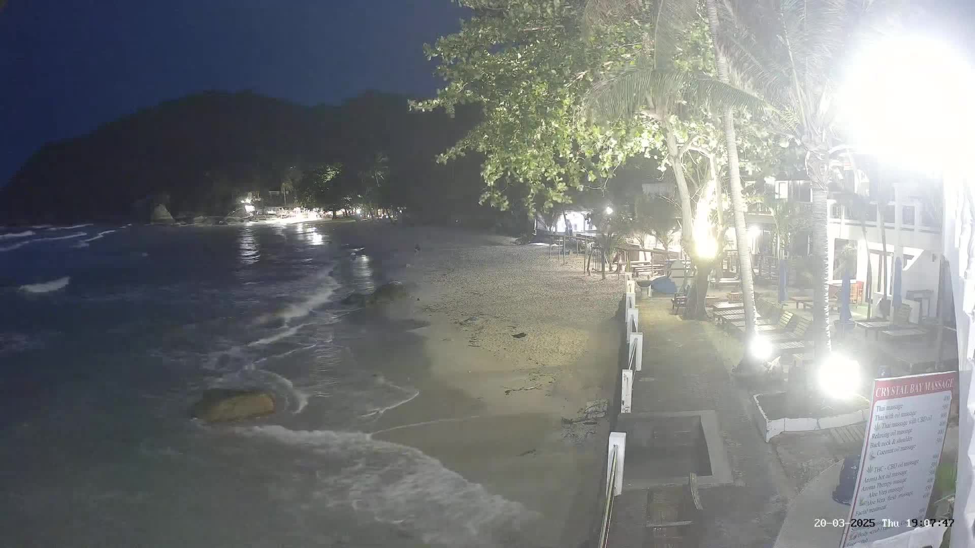 Прямая трансляция с райского острова Самуй. Пряж возле тихого океана (Тайланд) [1080p] [20.04.2025] смотреть онлайн