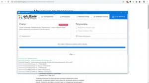 Бесплатный доступ к резюме на Авито - ЛАЙФХАК