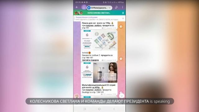 #команда #неделя #тестдрайв #2024год