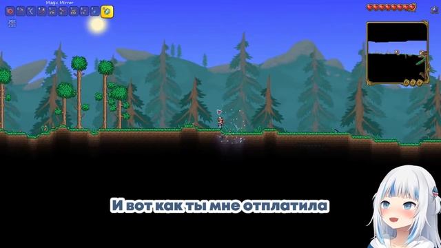 [RU SUB] НИП обозвал Гуру стрёмной | hololive ru смотреть онлайн