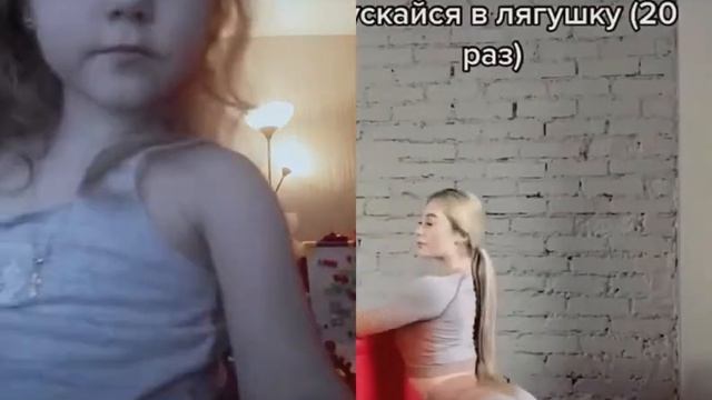 Как сесть на шпагат 😎 смотреть онлайн