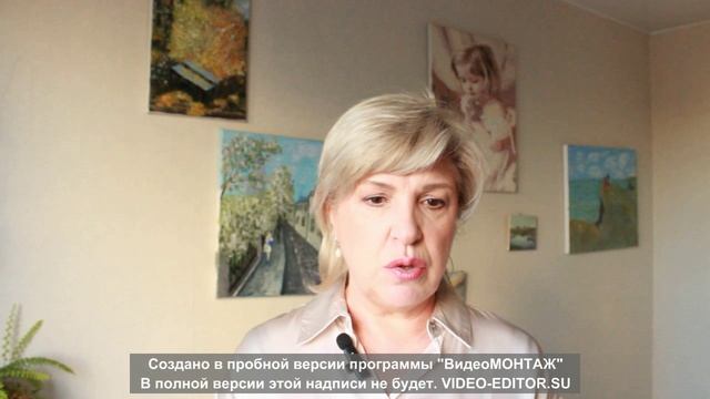 Удовлетворение от одиночества