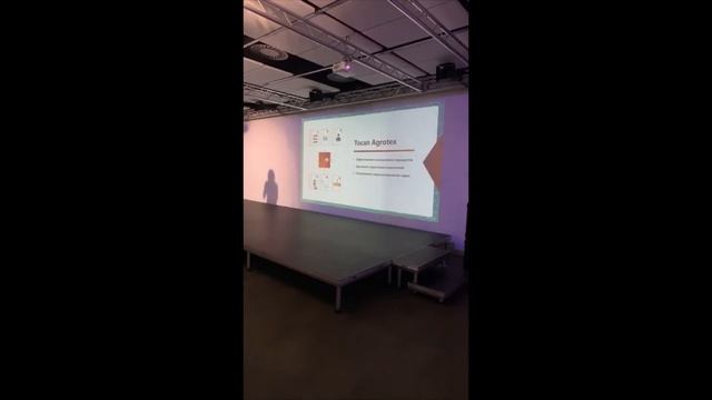 MHP Final Demo. Tocan Agrotex смотреть онлайн