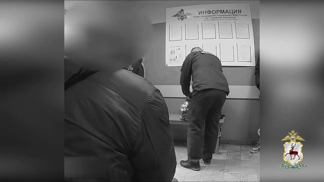 Иностранец задержан полицейскими в Нижнем Новгороде за незаконный оборот наркотиков. смотреть онлайн
