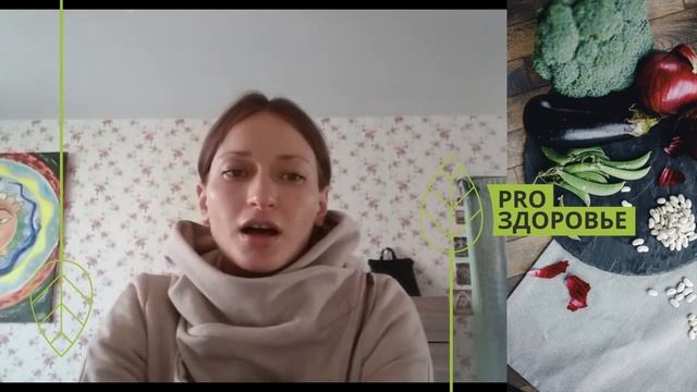 Отзыв о курсе Ксении Чёрной. Перевести псориаз в ремиссию, подготовиться родить здорового ребенка смотреть онлайн