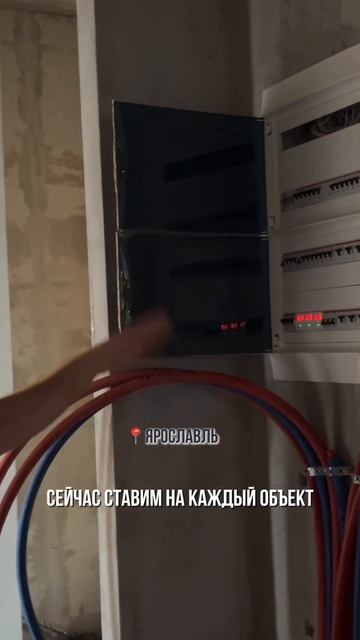 #строительствожилья #ярославль #automobile #юмор #остеклениедомов смотреть онлайн