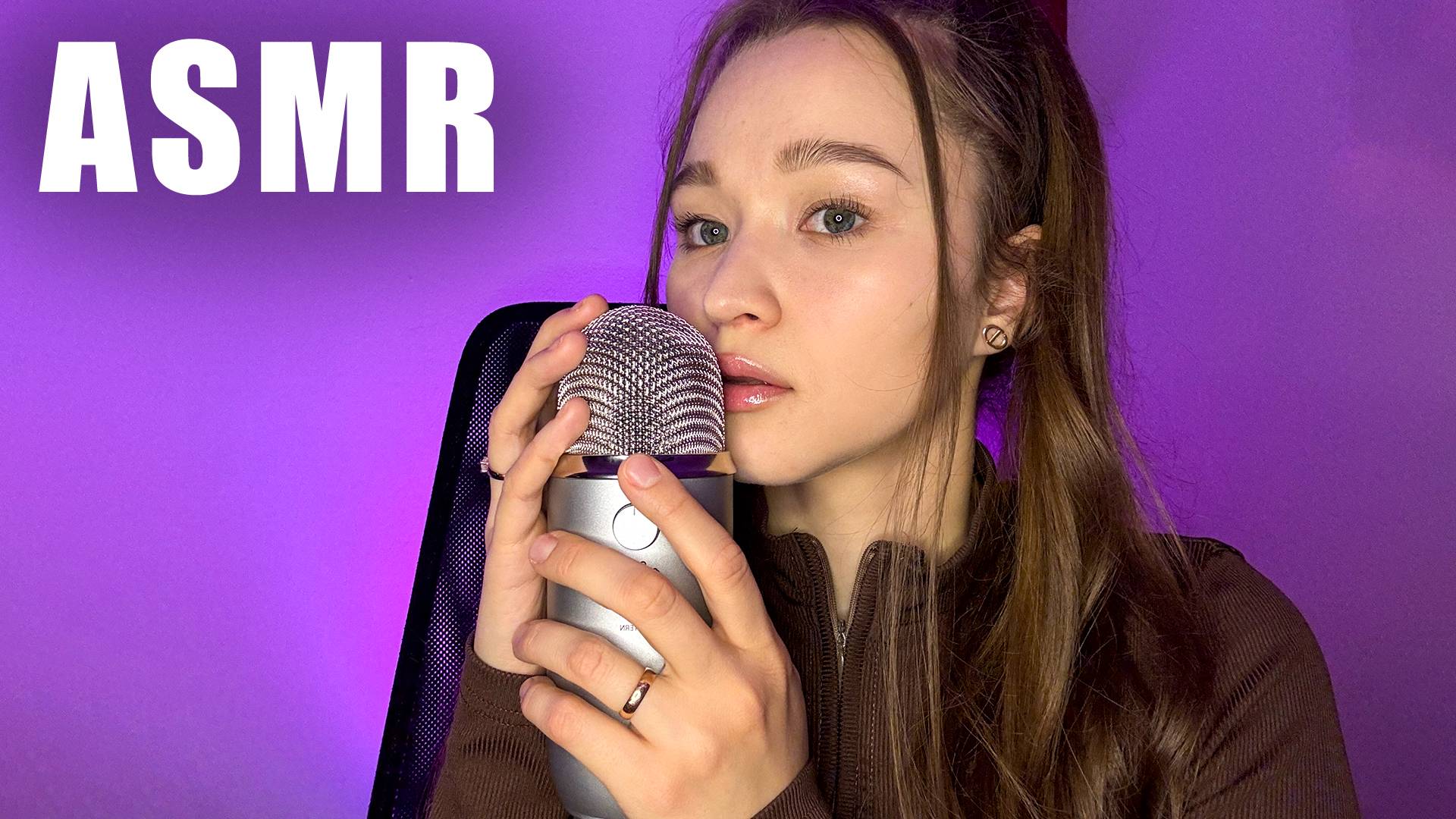 АСМР звуки рта с ушка на ушко, липкие звуки рта, плямканье смотреть онлайн