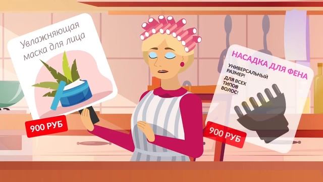 МБУК ЦБС ГО г. Шарья