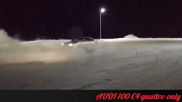 quattro only смотреть онлайн