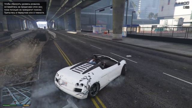 Проходим Grand Theft Auto V  миссия 
