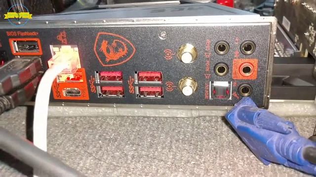 Update Bios Mainboard MSI MEG Z390 ACE