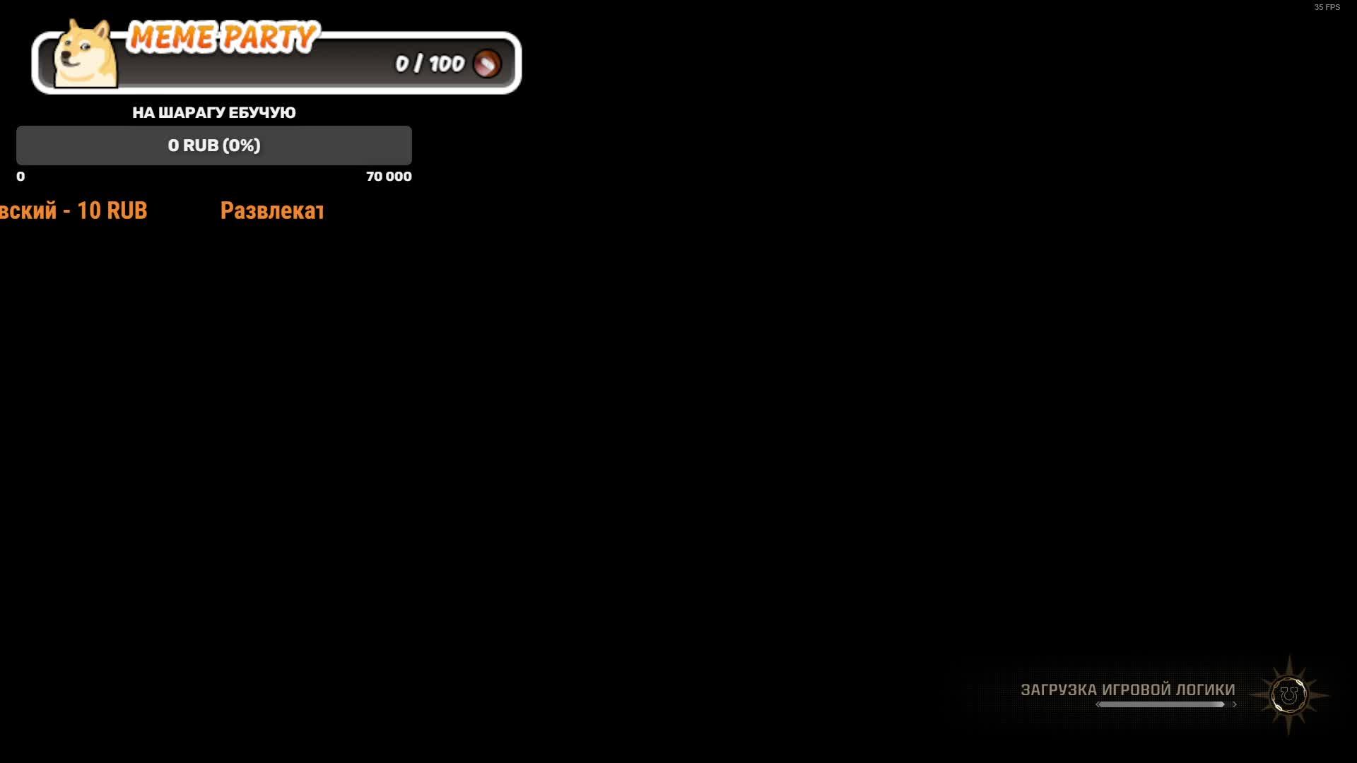 Короткий стрим по Warhammer 40'000 Space Marine 2 смотреть онлайн