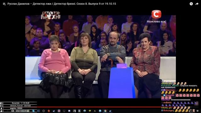 АХРИНЯН ГЛОТАЕТ БАНАН / ОЛЯША ПОКАЗЫВАЕТ ЩЕЛИ / СЛИВ БРАТИШКИНА / Stery_RJV / IAll Twitch смотреть онлайн