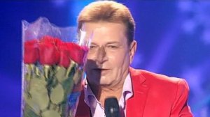 Ты-мое Солнце! Аркадий Хоралов