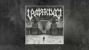 Uratsakidogi - Норильск (Официальная премьера трека)