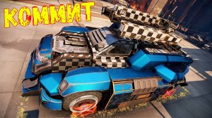Коммит - Новая Имба? - Легендарная Баллиста - Crossout