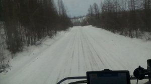 Колымская трасса.