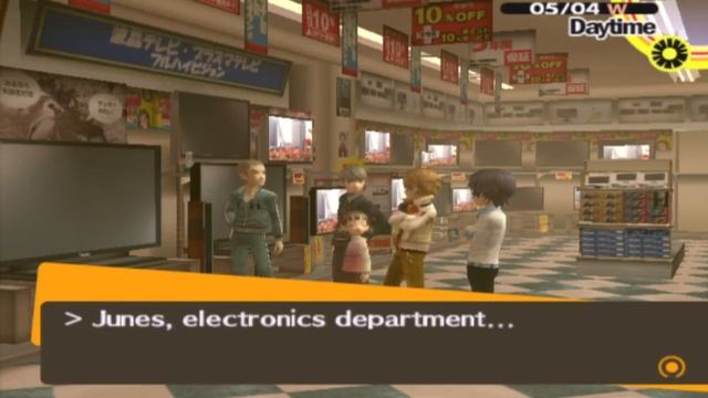 Persona 4 - 26: Hanging With Nanako смотреть онлайн