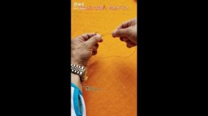 Китайские узлы