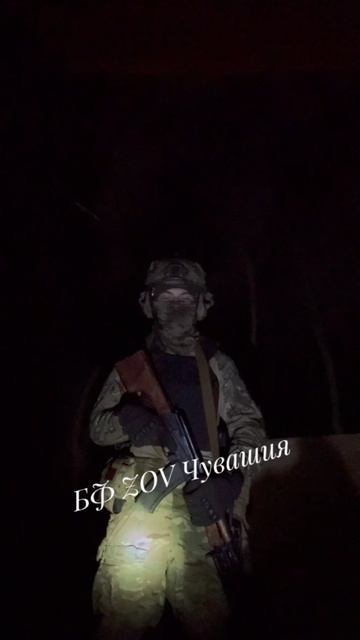 За поддержкой к фонду "ЗОВ-Чувашия" обратился самоходный артиллерийский полк смотреть онлайн