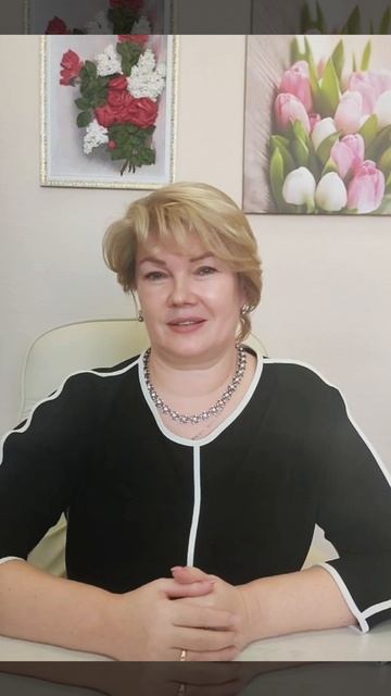 Будьте счастливы!🌟 смотреть онлайн