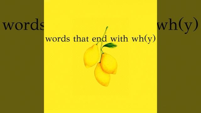 Lay смотреть онлайн