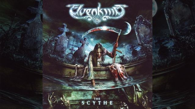 Death And The Suffering