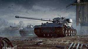 Вечерний мир Танков. смотреть онлайн