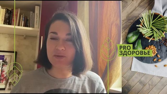 Отзыв о курсе Ксении Чёрной. Решить проблемы с ЖКТ, высыпаниями на коже и усталостью смотреть онлайн